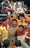 Sirimongkol beats Choi to retain WBC title